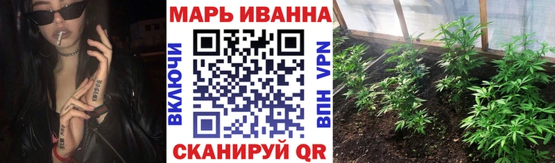 Наркота Билибино ЭКСТАЗИ МЕФ Марихуана КОКАИН APVP