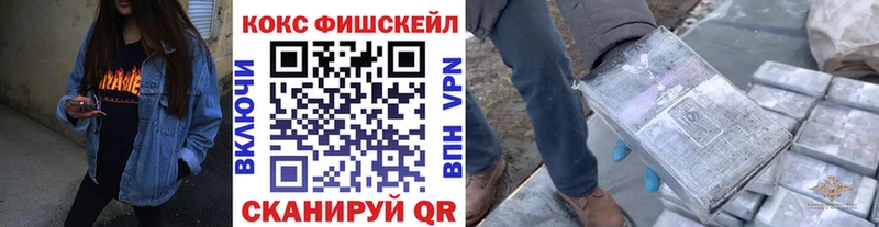 COCAIN Перу  Билибино 