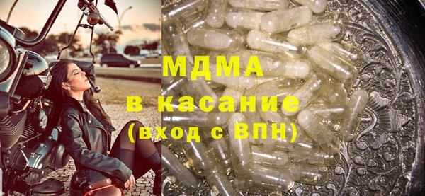 ешки Кулебаки