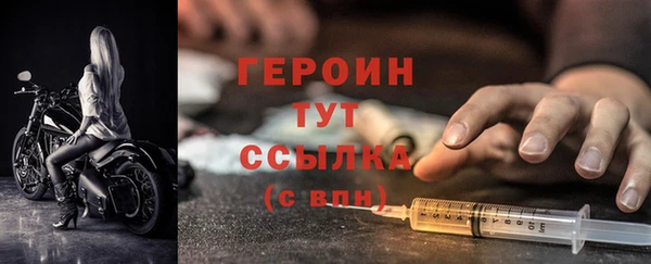 ешки Кулебаки