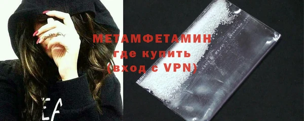 соль курить ск Кукмор