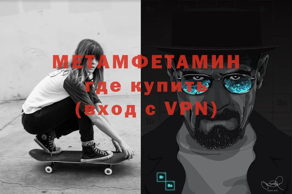соль курить ск Кукмор