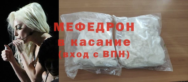 соль курить ск Кукмор