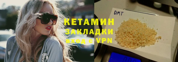 соль курить ск Кукмор