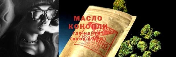 ешки Кулебаки
