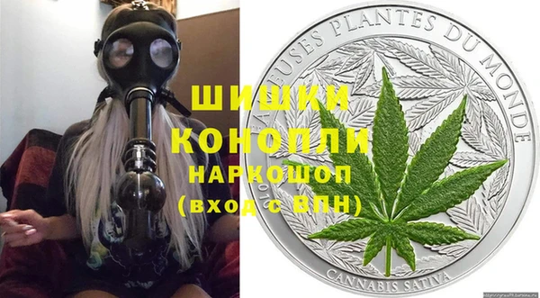 ешки Кулебаки