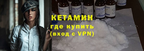 соль курить ск Кукмор