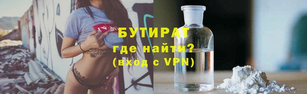 ешки Кулебаки