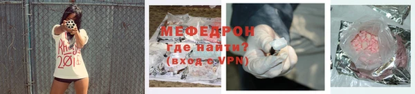 соль курить ск Кукмор