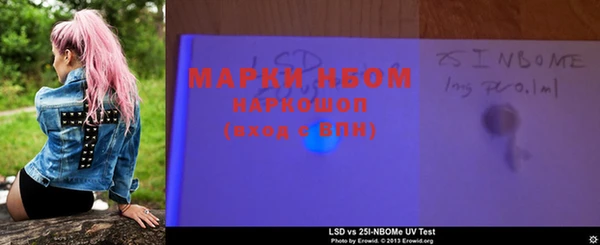 mdpv Абинск