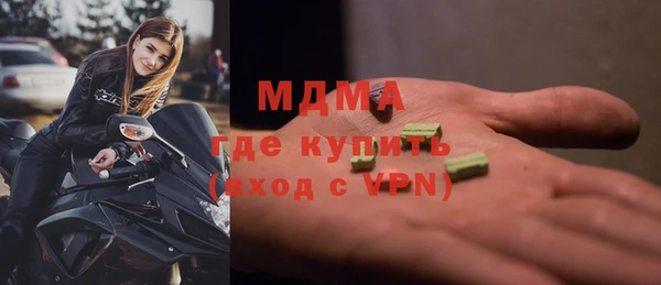 ешки Кулебаки