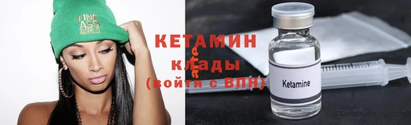 соль курить ск Кукмор