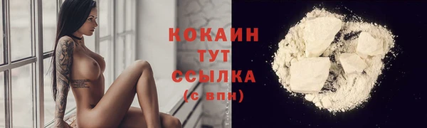 дмт Нижневартовск
