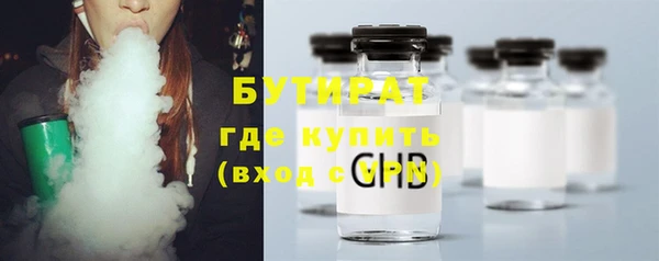 соль курить ск Кукмор