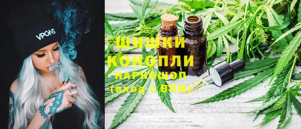 соль курить ск Кукмор