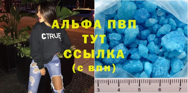 ешки Кулебаки