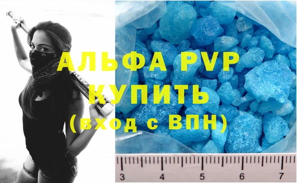 ешки Кулебаки