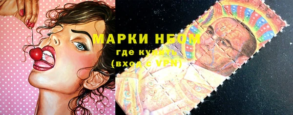 apvp Вязники