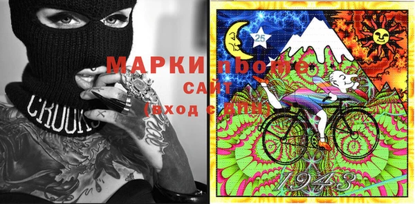 дмт Нижневартовск