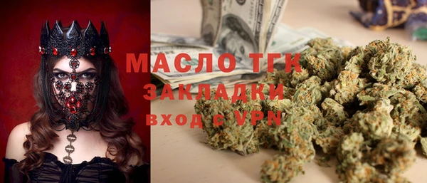 ешки Кулебаки