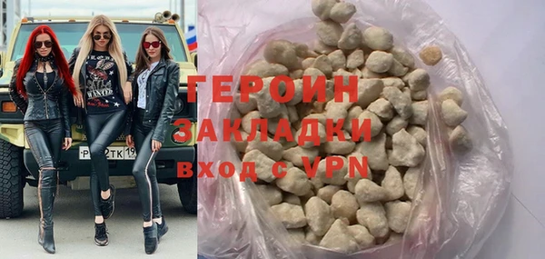 соль курить ск Кукмор
