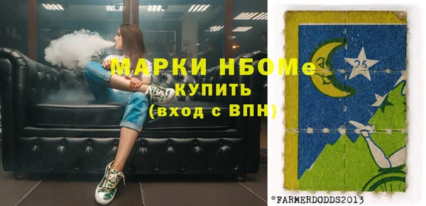 apvp Белоозёрский