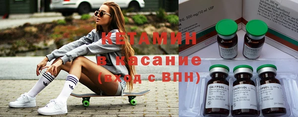 ешки Кулебаки