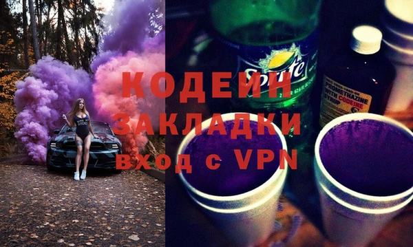 apvp Вязники