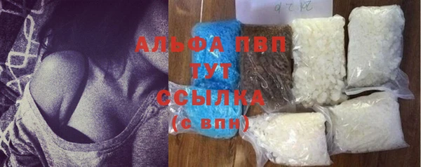 ешки Кулебаки