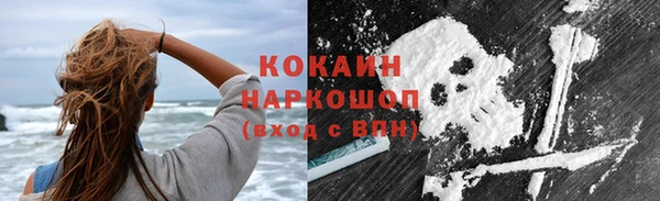 ешки Кулебаки