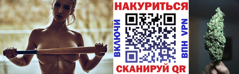 где купить наркоту  Билибино  Каннабис THC 21% 